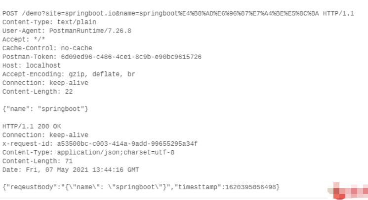 在SpringBoot中怎么缓存HTTP请求响应体