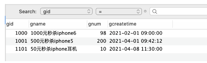 SpringBoot中如何使用Dynamic Datasource配置多数据源