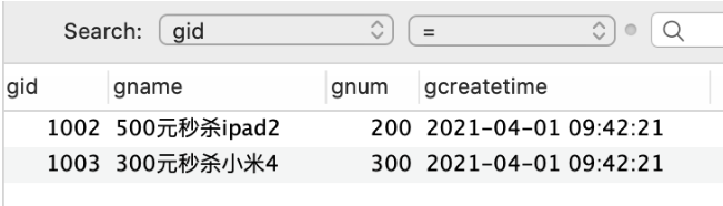 SpringBoot中如何使用Dynamic Datasource配置多數(shù)據(jù)源