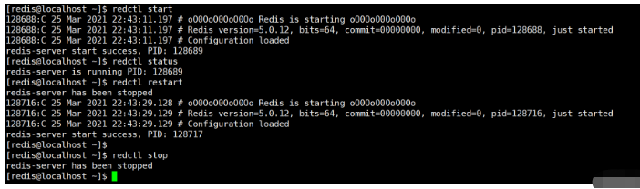 CentOS7下怎么用非root用户安装Redis并运行