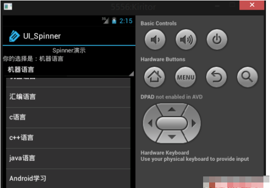 Android如何实现Spinner下拉列表效果