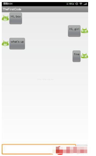 Android ListView如何实现仿微信聊天界面