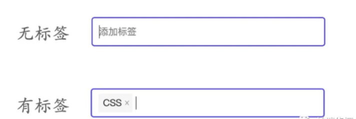 基于原生CSS+JS怎么实现一个标签输入框