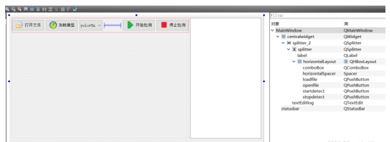 Qt結(jié)合OpenCV怎么部署yolov5