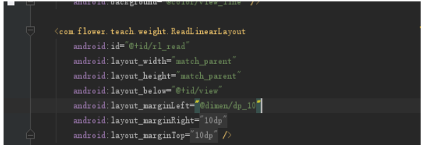 Android自定义LinearLayout布局显示不完整怎么解决