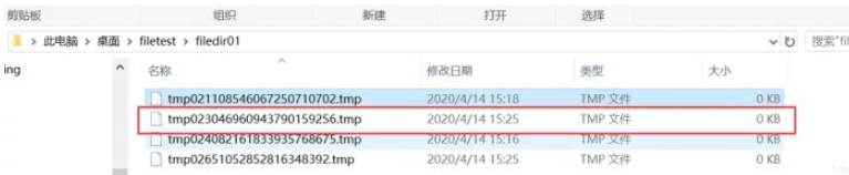 Java中File類方法怎么用