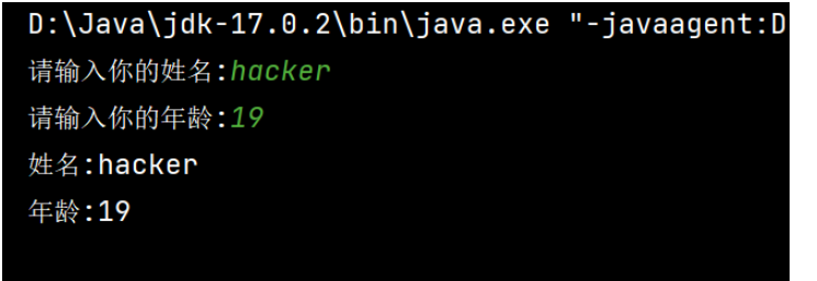 Java中怎么输入与输出
