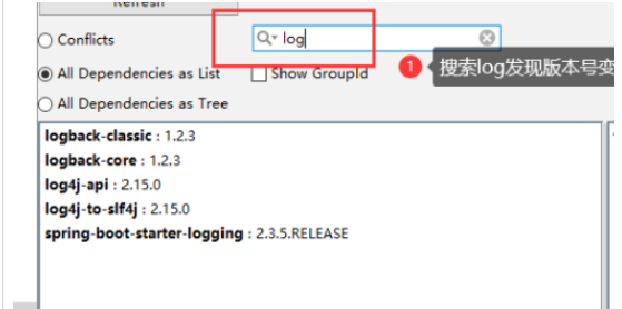 SpringCloud项目的log4j2漏洞怎么解决