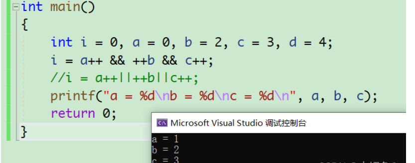 C语言中sizeof函数使用的坑怎么解决