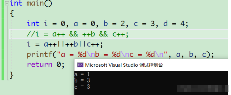 C語(yǔ)言中sizeof函數(shù)使用的坑怎么解決