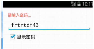 Android中如何利用EditText實(shí)現(xiàn)密碼的隱藏和顯示功能