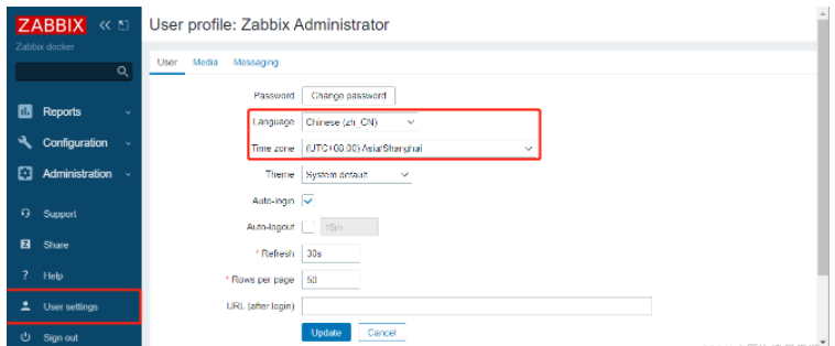 怎么使用Docker安装Zabbix并配置自定义监控项