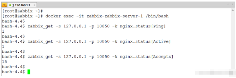 怎么使用Docker安装Zabbix并配置自定义监控项