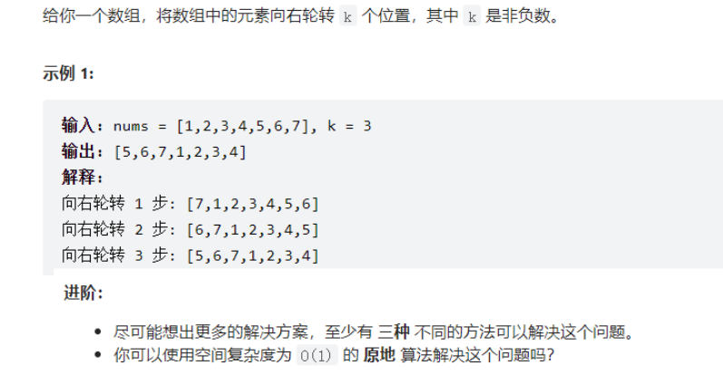 C語言時間復(fù)雜度與空間復(fù)雜度實例分析