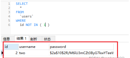 mysql中not in隐含陷阱是什么