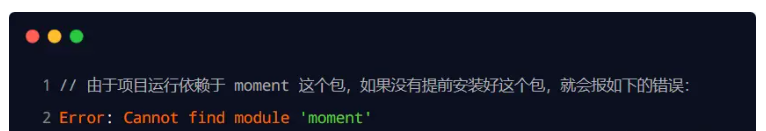 Node.js中的模块化概念是什么