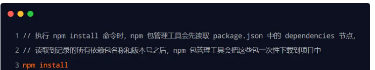 Node.js中的模块化概念是什么