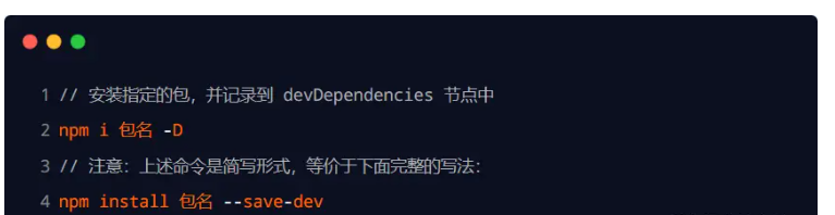 Node.js中的模块化概念是什么