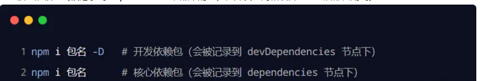 Node.js中的模块化概念是什么