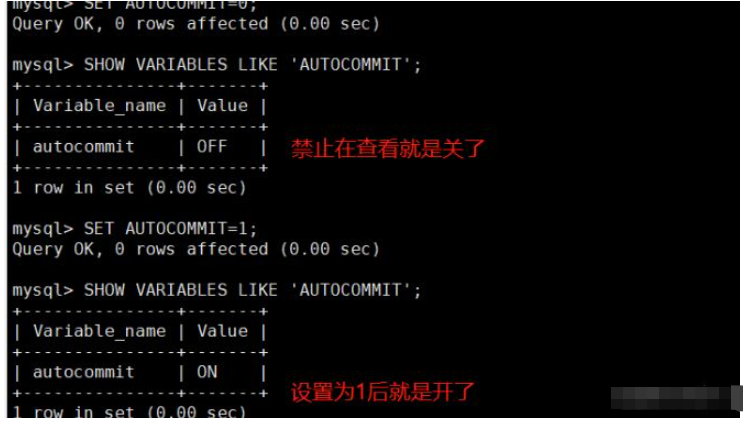 mysql事务与存储引擎实例分析