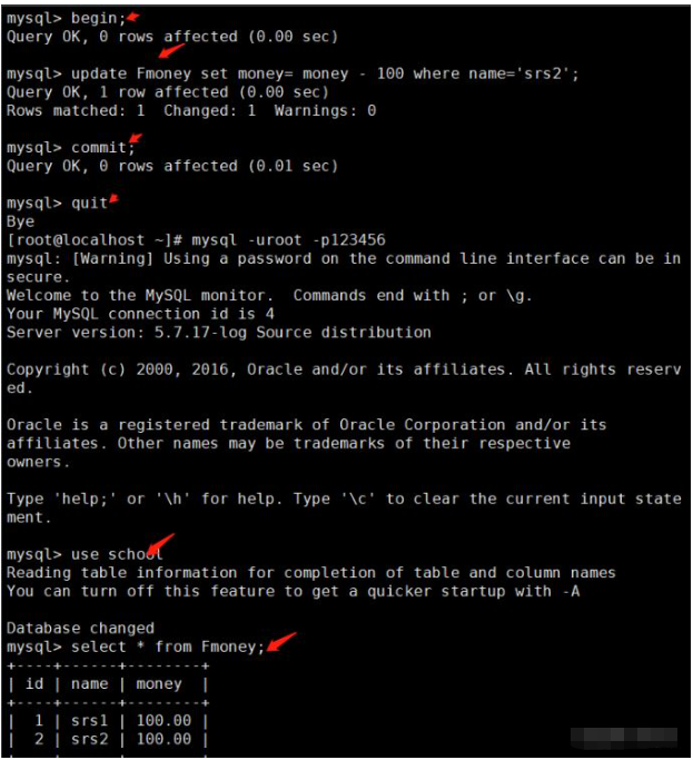 mysql事务与存储引擎实例分析