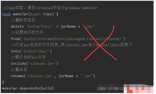 Android Studio3.6.1怎么打包jar