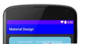 Android中如何构建一个Material Design应用