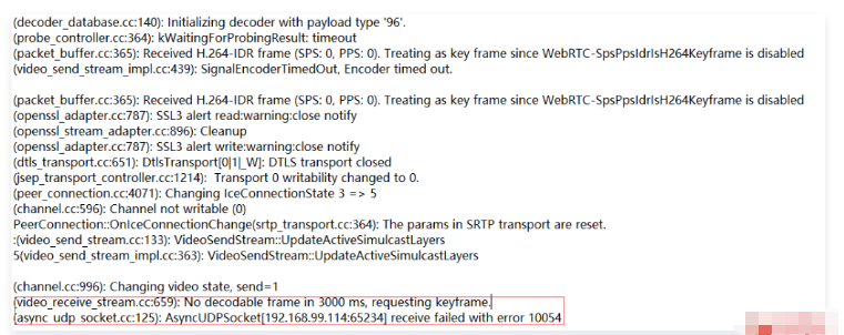 C++编译WebRTC视频播放几秒后画面卡住怎么排查分析