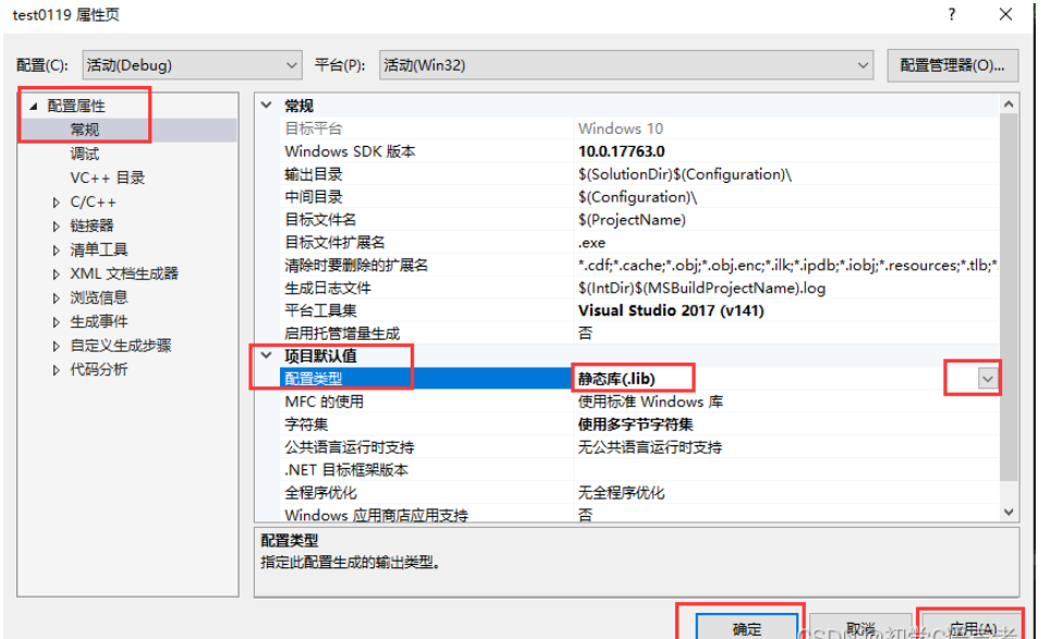 C语言函数使用实例分析