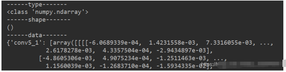 python怎么读取npy文件数据