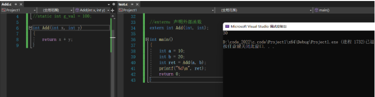 C语言的static关键字应用实例分析