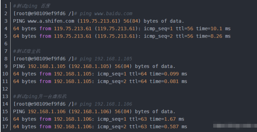 Docker怎么配置容器固定IP