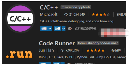 Visual Studio Code中如何配置C++编译环境