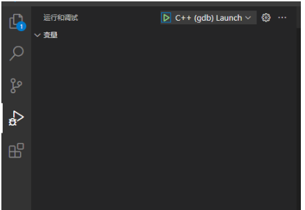 Visual Studio Code中如何配置C++编译环境