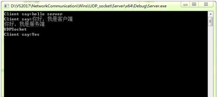 C++基于socket UDP网络编程怎么实现聊天室功能