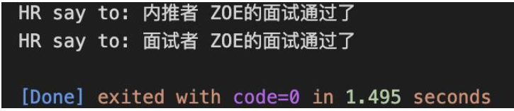 C++怎么发布订阅和观察者模式