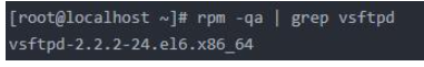 linux如何检查vsftpd是否安装