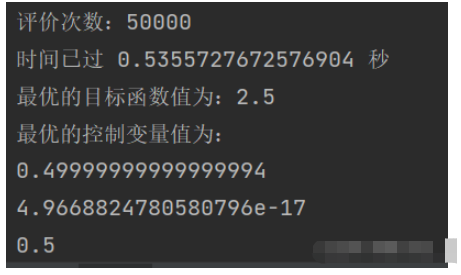 python遗传算法之单/多目标规划问题怎么解决