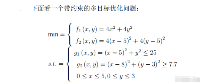 python遗传算法之单/多目标规划问题怎么解决