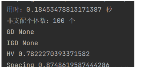 python遗传算法之单/多目标规划问题怎么解决