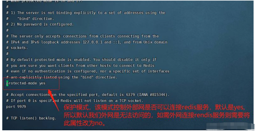 Linux中Redis怎么安装部署