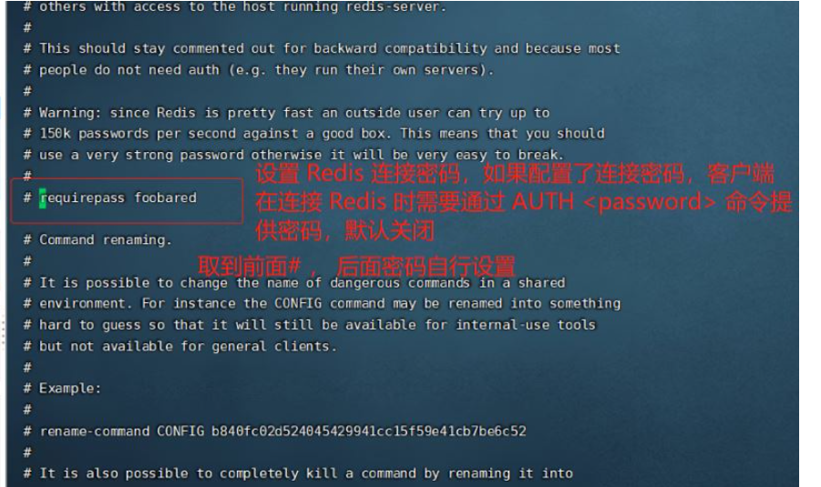 Linux中Redis怎么安装部署