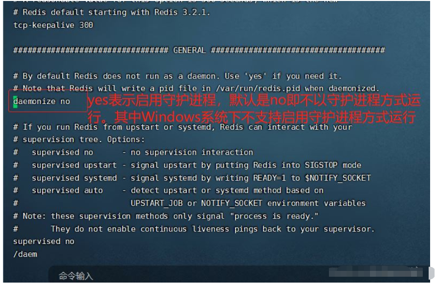 Linux中Redis怎么安装部署