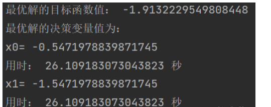 python遗传算法之geatpy的怎么安装使用