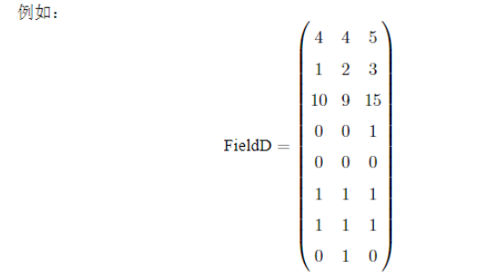 python遗传算法之geatpy的怎么安装使用