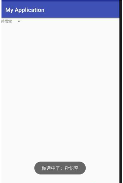 Android下拉列表框Spinner怎么使用