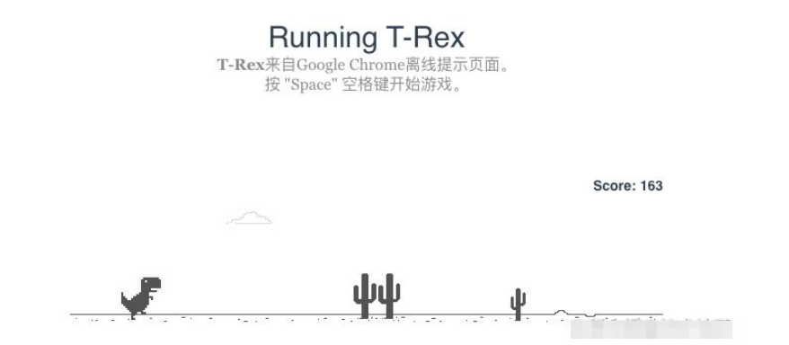 Vue怎么实现Chrome小恐龙游戏