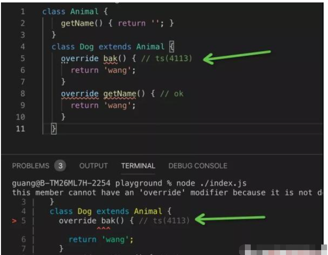 Typescript类型检查原理之Override如何实现