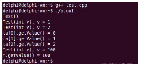 C++对象的构造实例分析  c++ 第12张