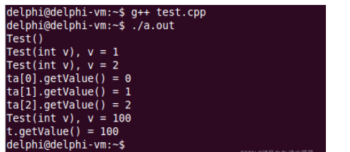 C++对象的构造实例分析